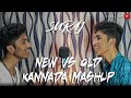 NEW VS OLD KANNADA MASHUP SONG SURAJ