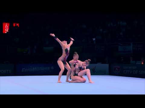 WAGC2018 FINALS 12 18 WG ISRAEL BAVARSKY HANIEN HURVITZ