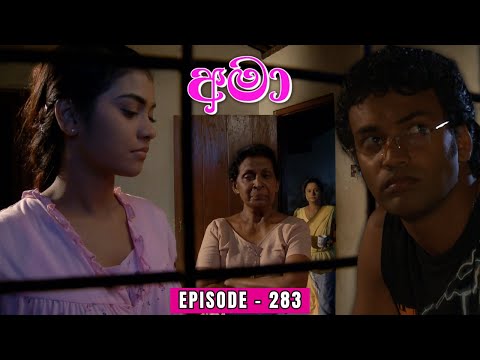 Amaa Episode 283 - (2024-02-13)