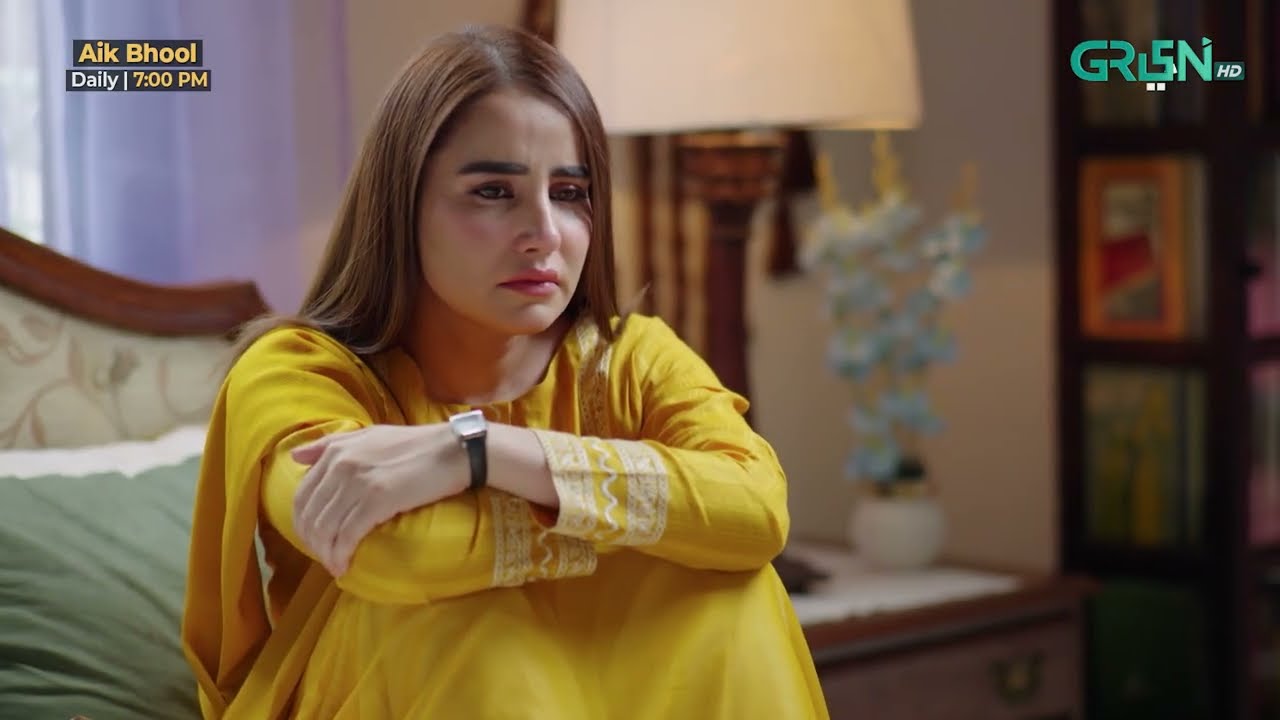 Aik Bhool Episode 50 | Best Scene 03 | Green TV Entertainment