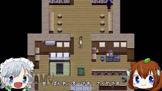 【ゆっくり実況】ビビリなうp主のホラゲ実況　part6【霧雨が降る森】