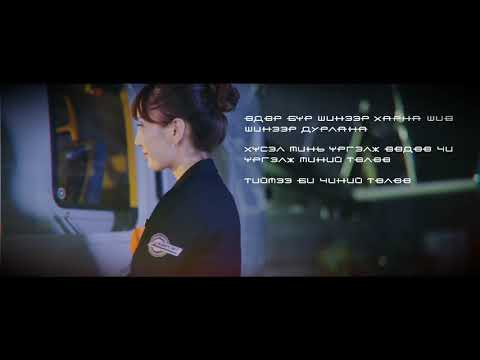 A Cool & ft Zaya - Love Story (lyrics)