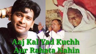 Download lagu Mohammed Aziz Sahab Tribute Vinod Rathod Video mp3