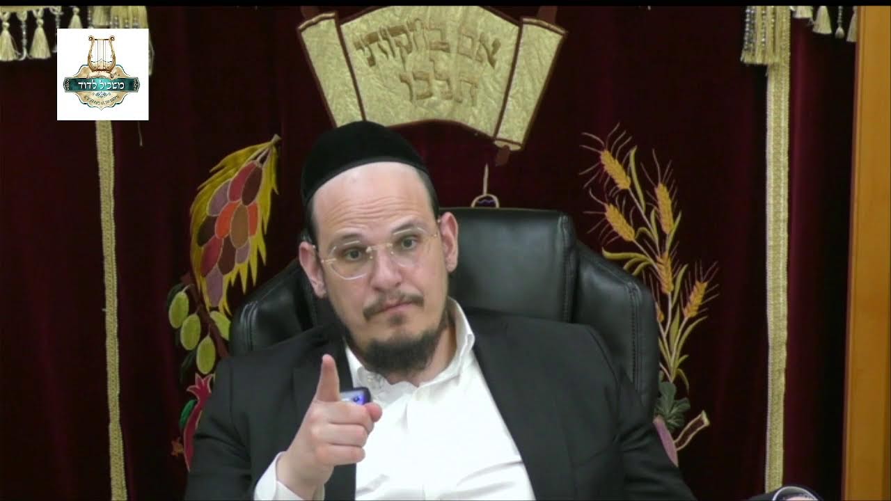 הרה"ג דוד איתמר ביטון שליט"א - הילולת הרשב"י תשפ"ו