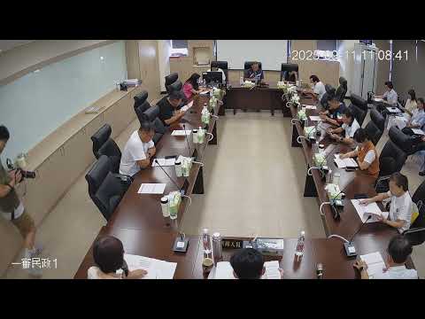 1140911第 20 屆第 14、15、16 次臨時會(民政-議會)