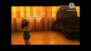 Download lagu Azan Subuh Trans Tv 2014 (Remastered) mp3 Download lagu Azan Subuh Trans Tv 2014 (Remastered) mp3