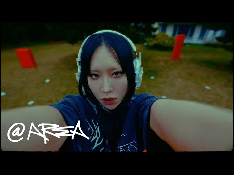 미란이 (MIRANI) - BAD BOY (Feat. BIG Naughty) (Official Video)