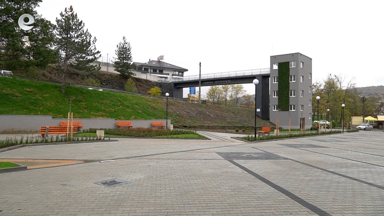 Пречиствателна станция за отпадни води ще бъде изградена в община Черноочене