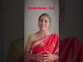 Krishna Balaram And Fear
