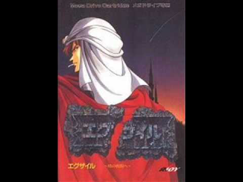 Exile Megadrive