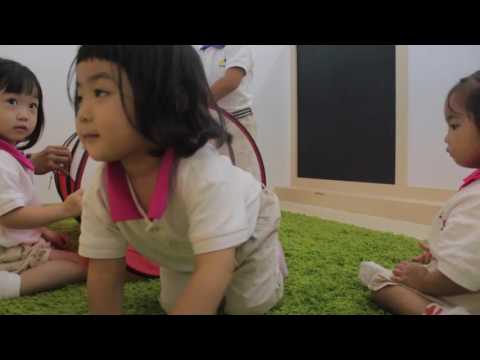 download lagu mp3 mp4 Kinderhaven, download lagu Kinderhaven gratis, unduh video klip Kinderhaven