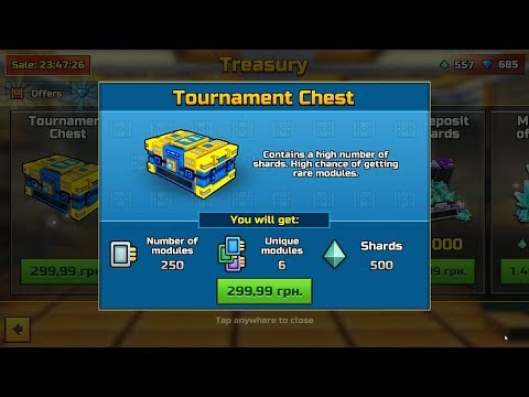 Tournament Chest & Hard Raid - Pixel Gun 3D