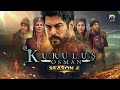 #kurulus Osman Urdu by #tv | Season 4 - Episode 15