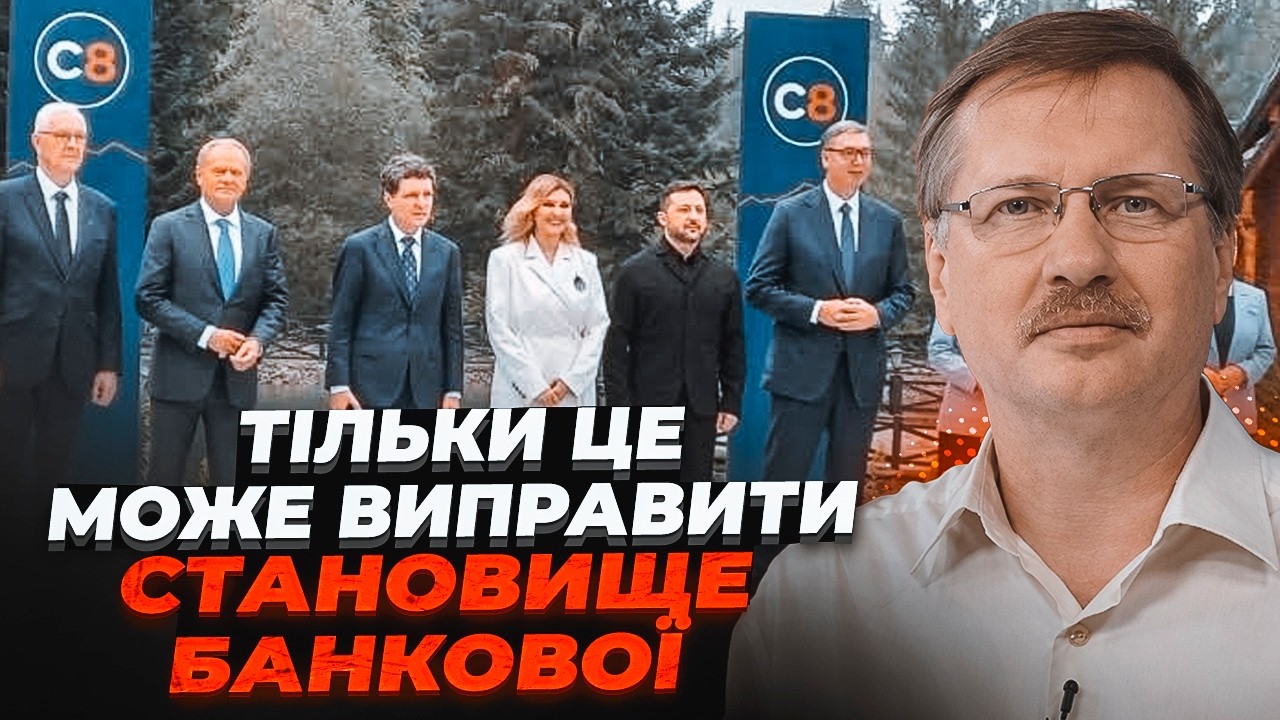 💥ЧОРНОВІЛ: ПАРТНЕРИ ПОСТАВИЛИ КИЄВУ ТРИ УМОВИ! Зеленський вимушений обират