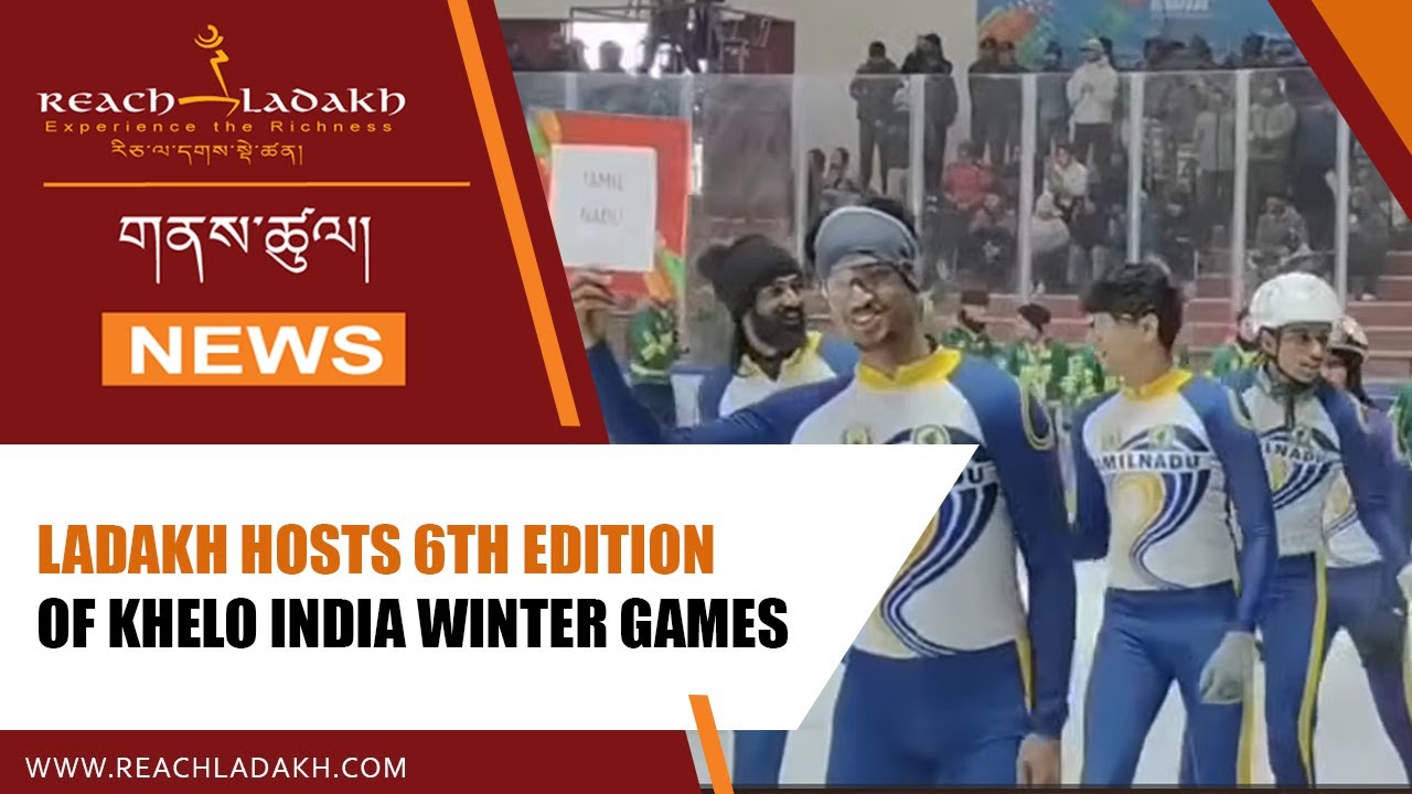 Ladakh hosts 6th Edition of Khelo India Winter Games
