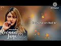 Rovaan Layi ( Lyrics ) Ramji Gulati | Aashika Bhatia, Vishal Pandey, Purabi Bhargava | Rovaan Layi ( Lyrics ) Ramji Gulati | Aashika Bhatia, Vishal Pandey, Purabi Bhargava |
