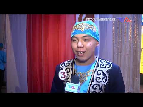 «Күн» ақпараттық бағдарлама 29 маусым 2021ж.