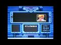 Strider Famicom Promo Cancelled Game