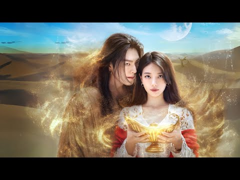 GENIE : Fais un vœu (2025) – Explication complète en français | Tout savoir sur Genie Make a Wish