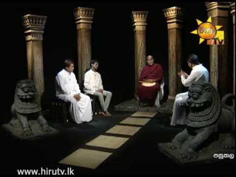Hiru TV