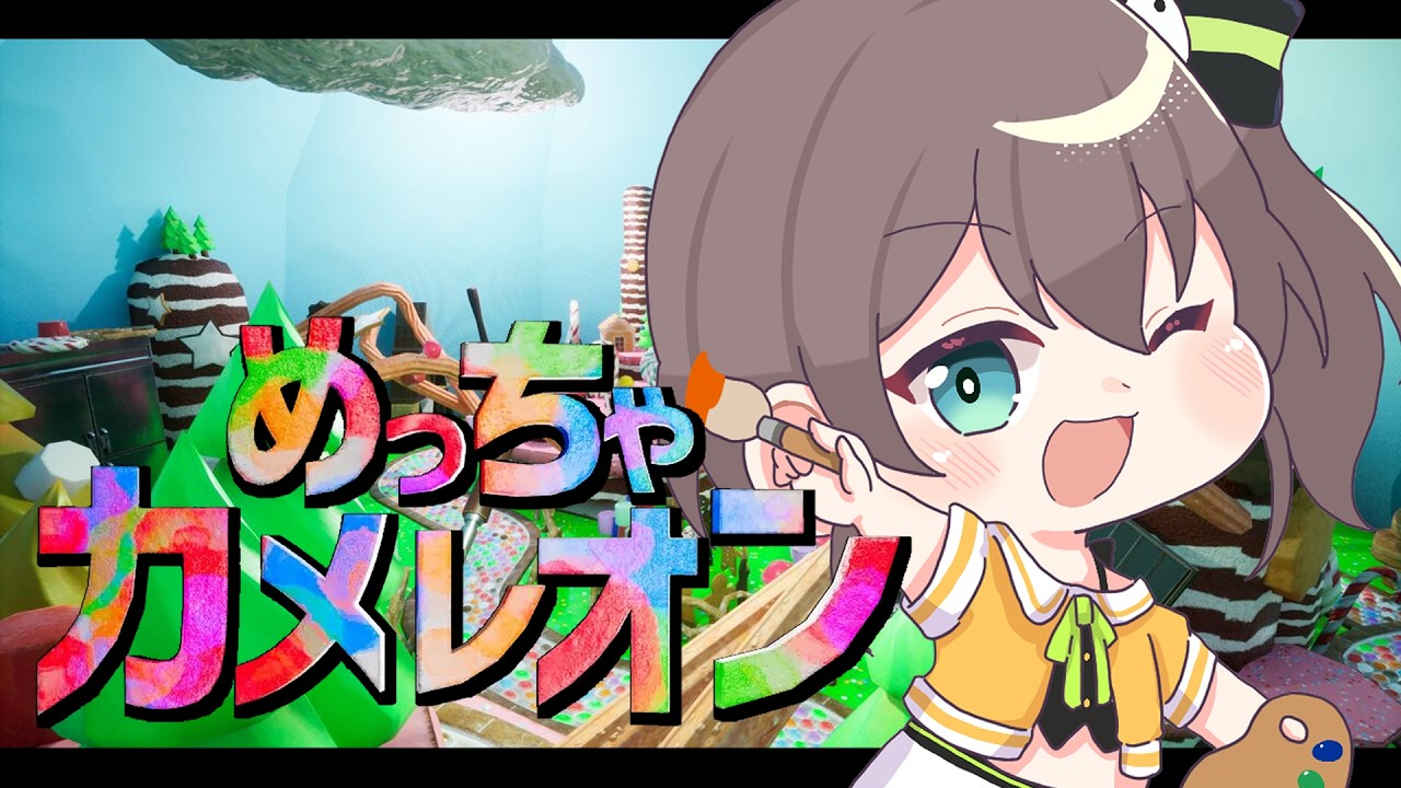 YouTubeサムネイル