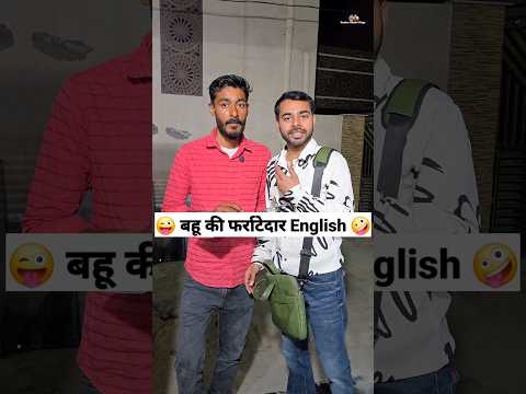 Murari Shorts 🤪 Keshav Shashi Vlogs #comedy #keshavshashivlogs #funny #shorts #trending