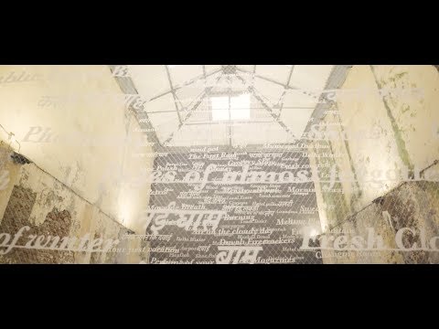 Hanif Kureshi || Sassoon Dock Art Project