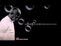 Punnagai Mannan BGM