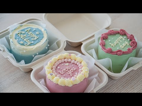 The Best Carrot Cake Recipe