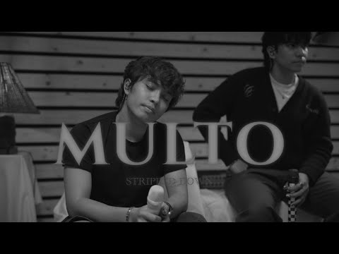 Multo (Stripped Down) (The Cozy Cove Live Sessions) - Cup of Joe