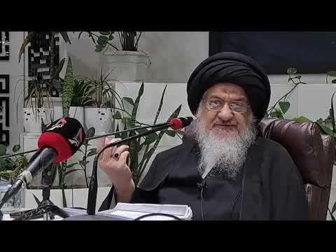 دروس في الإمام والإمامة (15) | السيد علي الحسيني الميلاني