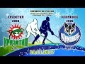Югорский хоккей - Югорский хоккей -