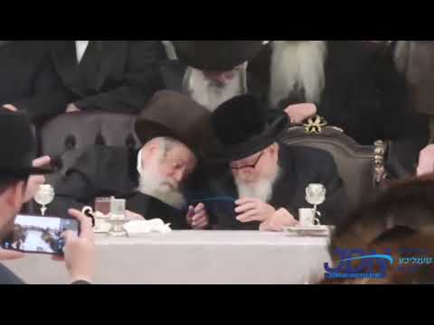 Toldos Avrohom Yitschok Rebbe And Skver Rebbe - Menachem Av 5782