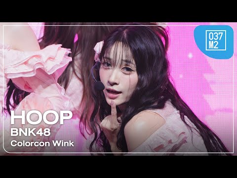 BNK48 Hoop - Colorcon Wink @ 48Expo –8th Anniversary– [Fancam 4K 60p] 250531