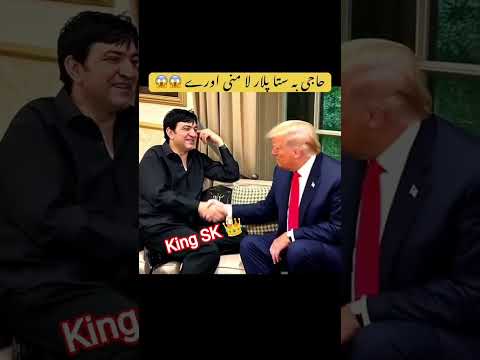 king Haji sadiq Khan Adozai and tramp subscribe my YouTube channel 👑💪 thank you very much ❤️🥀😱😱💯😱😱