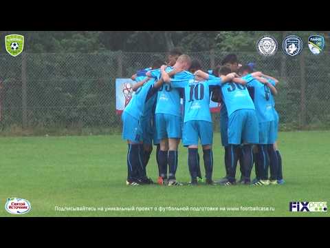 03.08.2017 Iber Cup. Riga FC — Åga Il  (2001 г.р. U-16) Обзор