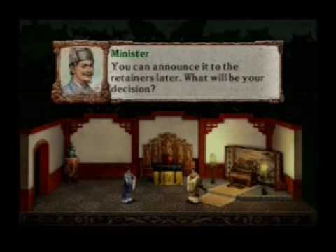 RotK8: False Emperor(Yes)