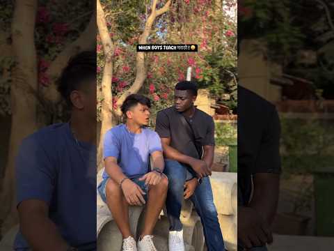 Share with the one who taught you Marathi 🤣#ytshorts #shorts #marathi #relatable #comedy #friends