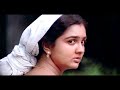 Urvashi Movie Song HD Malayalam Old Movie Song Malayalam Movie Song Malayalam Best Song