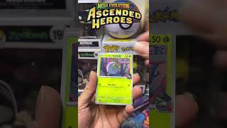 Opening my 24th Ascending Heroes pack 😱 #pokemon #pokemoncards #pokemontcg #30daysuperfan