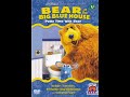 Bear In The Big Blue House Potty Time With Bear 2001 UK DVD Menu Walkthrough
