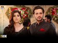 Zainab Shabbir And Usama Khan - Best Scene - Mere Apne | ARY Digital Drama