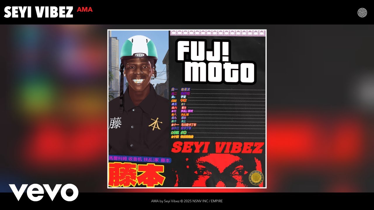 Click to play YouTube video