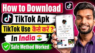 Download lagu How to Download TikTok? | How to Use & Download TikTok in India | TikTok Download After Ban 2026 mp3