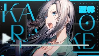配信開始 / Stream Start: - 【#歌枠 / #Karaoke】オールジャンルに色々歌うよ🎙🤖初見さんも大歓迎💚【#皇美緒奈 / #MIONA_LIVE】