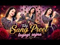 I Fell In Love With You My Love Instagram Trending Song Dance By Neelu Maurya
