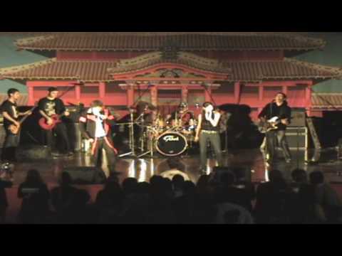 Urusai - Ai Wo Torimodose [Animehero2008]