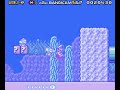 SUPER MARIO ADVANCE 4 SMAGHETTI LEVELS 129 UNDERWATER SUN