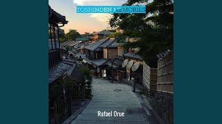 Cover art for Eiji theme