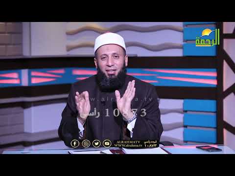 مهارات مكتسبة برنامج وصايا جامعة فضيلة الدكتور نبيل المرسى